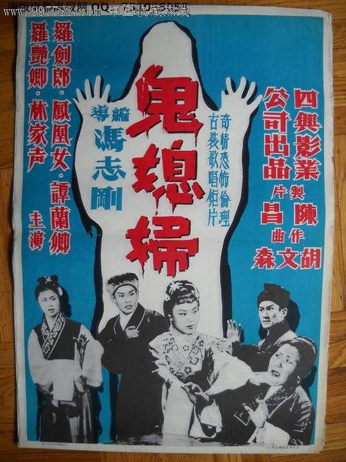 日本筑波学院大学文凭毕业证怎么买高仿